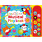 Usborne Baby's Very First Touchy-Feely Musical Play Book (Baby's Very First Touchy-feely Playbook)