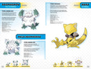 Pokémon Super Duper Extra Deluxe Essential Handbook | Stats & Facts on 1,000+ Pokémon Characters | Ultimate Pokémon Guide Book for Kids