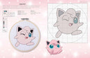 Pokémon Cross Stitch by Maria Diaz – 50+ Cute Pokémon Cross Stitch Patterns Craft Book