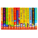 Baby Aliens Izzy and Friends 15 Books Collection Set by Pamela Butchart – Funny School Adventure Collection for Kids