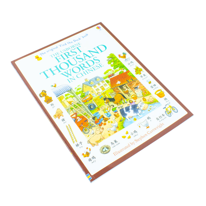 ["9781409570387", "Childrens Educational", "chinese books for children", "cl0-SNG", "first thousand words book", "first thousand words in chinese", "Foreign Language", "Infants", "languages book", "my first 1000 words", "my first chinese words", "usborne", "usborne books"]