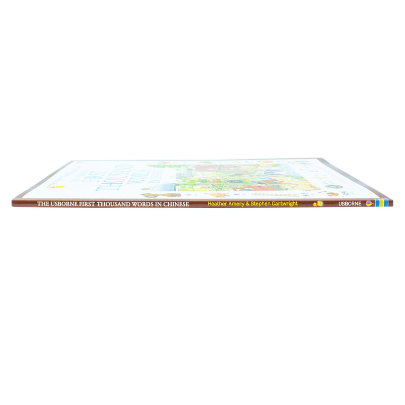 ["9781409570387", "Childrens Educational", "chinese books for children", "cl0-SNG", "first thousand words book", "first thousand words in chinese", "Foreign Language", "Infants", "languages book", "my first 1000 words", "my first chinese words", "usborne", "usborne books"]