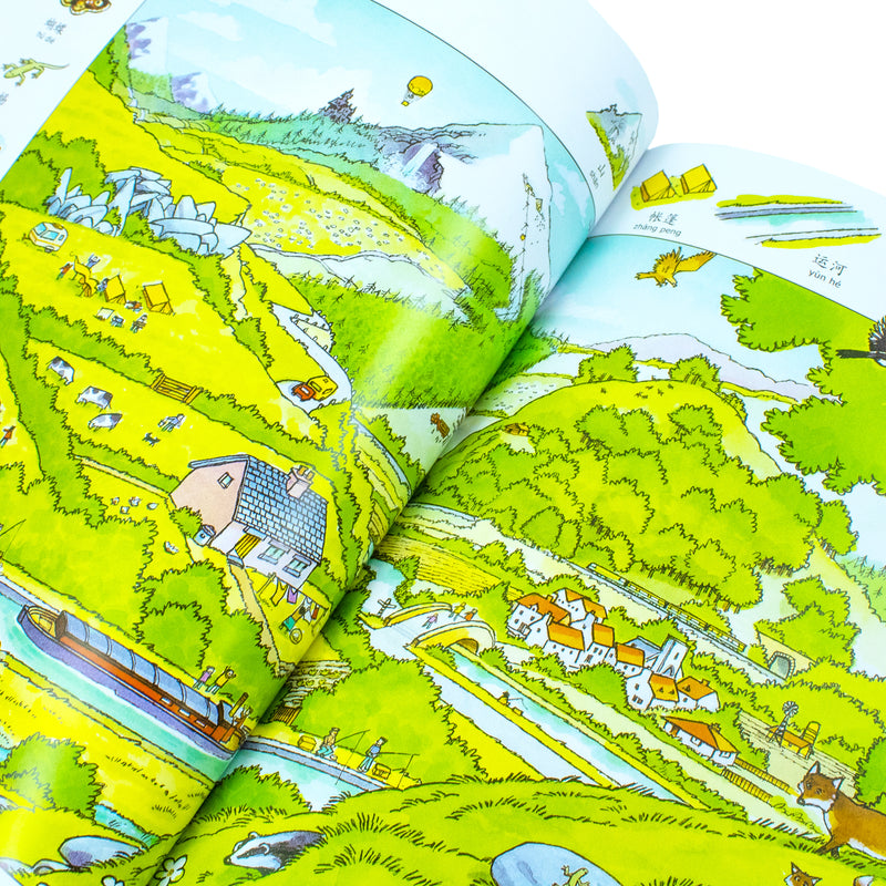 ["9781409570387", "Childrens Educational", "chinese books for children", "cl0-SNG", "first thousand words book", "first thousand words in chinese", "Foreign Language", "Infants", "languages book", "my first 1000 words", "my first chinese words", "usborne", "usborne books"]