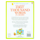 Usborne My First Thousand Words In Arabic Book New
