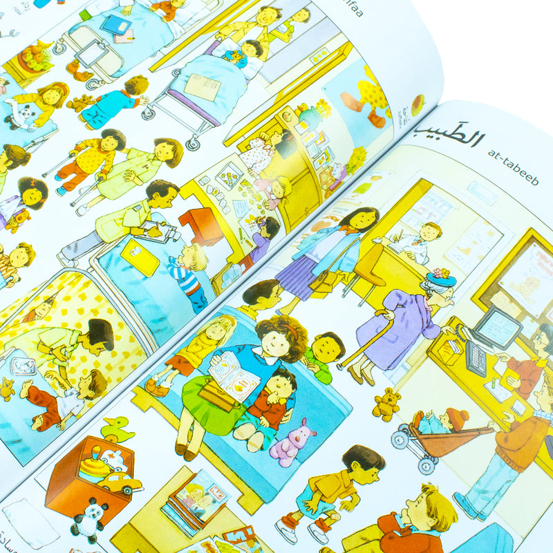 ["9781409570394", "arabic alphabet", "arabic letters", "arabic script", "arabic to english", "Arabic words", "Childrens Educational", "cl0-SNG", "first 1000 words in arabic", "first thousand words", "First Thousand Words in Arabic", "foreign language", "Infants", "knowledge", "language", "language guides", "languages book", "Learn to Read", "learn to read books", "learning", "my first thousand words collection", "my first thousand words in arabic", "usborne", "Usborne First Thousand Words in Arabic"]