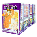 OURAN HIGH SCHOOL HOST CLUB GN BOX SET: Volumes 1-18 with Premium (Ouran High School Host Club Box Set)