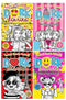 ["9781471198168", "9789124331146", "buy dork diaries", "children collection", "childrens books", "Childrens Books (7-11)", "crush catastrophe", "dear dork", "dork diaries", "dork diaries all about me", "dork diaries book series", "dork diaries books set", "dork diaries box set", "dork diaries collection", "dork diaries drama queen", "dork diaries full set", "dork diaries party", "dork diaries party time", "dork diaries pop star", "dork diaries puppy love", "dork diaries puppy love book", "dork diaries series", "dork diaries sister showdown", "drama queen", "frenemies forever", "holiday heartbreak", "new dork diaries", "once upon a dork", "rachel renee russell", "sister showdown", "skating sensation", "tv star", "young teen"]