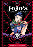 Jojo's Bizarre Adventure Part 2: Battle Tendency 3 Books Collection Set - Volumes 1-3 by Hirohiko Araki