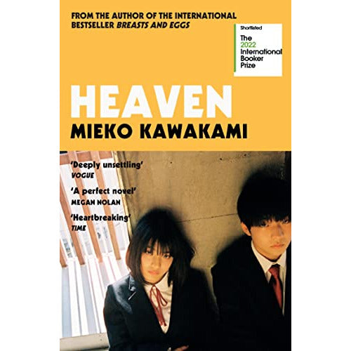 Heaven: Mieko Kawakami