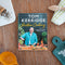 ["9781526641427", "beginner barbecuing", "Chef Tom Kerridge", "Cookery", "cooking inspiration", "hearty favourites", "huge passion for barbecue", "includes desserts and drinks", "outdoor cooking", "Outdoor Cooking guide", "Outdoor Cooking recipe book", "Outdoor Cooking recipe guide book", "outdoor gathering", "perfect summer barbecue", "quick and easy cooking", "The ultimate modern barbecue bible", "Tom Kerridge", "Tom Kerridge out door cooking", "ultimate version with over 80 recipes"]
