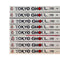 Tokyo Ghoul Re Series Volume 1,3,4,5,6,7,8,9 Collection 8 Books Set by Sui Ishida