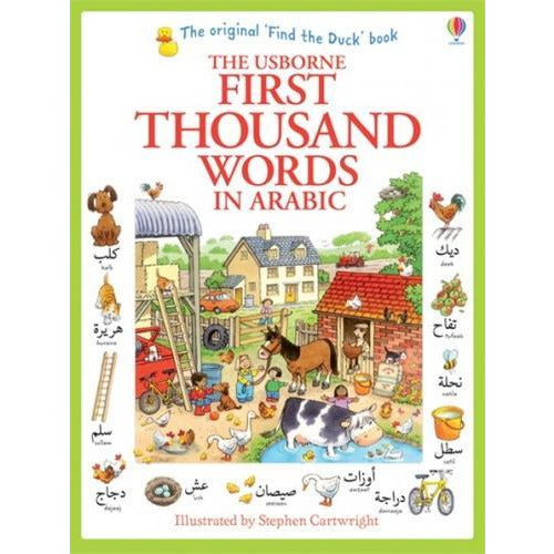 Usborne My First Thousand Words In Arabic Book New - books 4 people